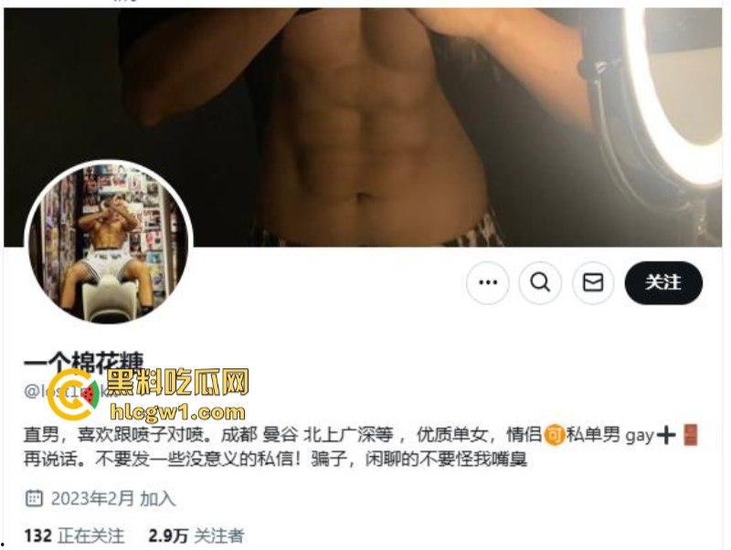 独家曝光！大屌猛男【一个棉花糖】当面把别人的老婆抱起来疯狂打桩 直接操到意识模糊 老公满含热泪在一旁录像-1
