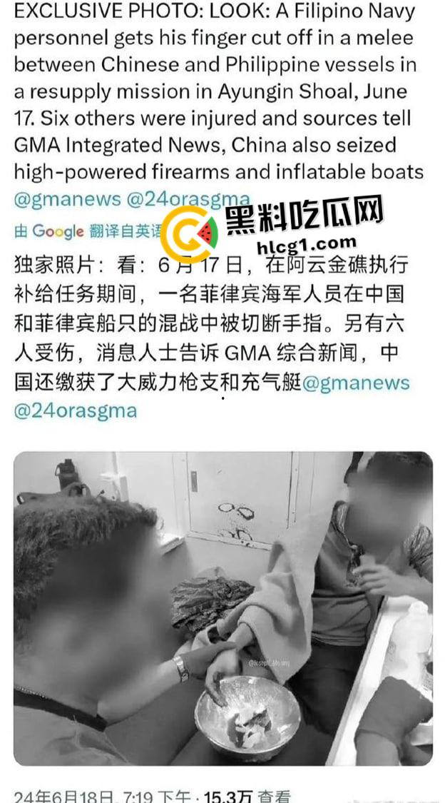菲律宾军方内部617冲突现场视频！中国海军登录菲船只绝密视角 第一时间前排吃瓜-4