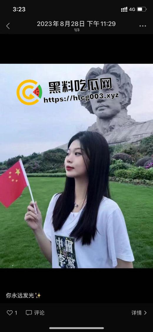 张家界航空工业职业技术学院【李想】老师出轨大二学生 被正妻曝光 敲锣打鼓帮纳妾 这下再也抬不起头来了-1