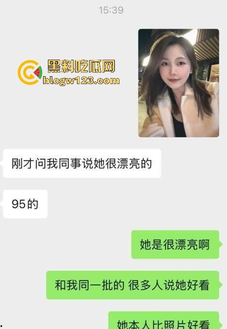 广东东源行政服务中心领导【刘伟途】与女下属车震 被丈夫当场抓奸 视频曝光连衣服都还没来得及穿!-4