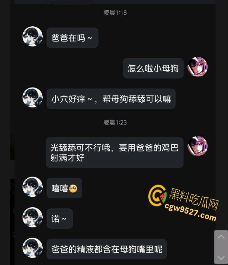 吉林大学母狗【王靖玥】,外表清纯生人勿近,实则内心饥渴难耐,每次放假都迫不及待约炮 !-2