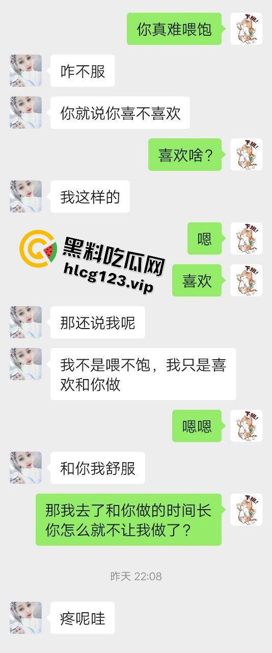 亲身经历原创真实曝光 饥渴少妇『张菲』婚后寂寞难耐 背着老公与老王偷情干炮 丈夫女儿全被蒙在鼓里-5