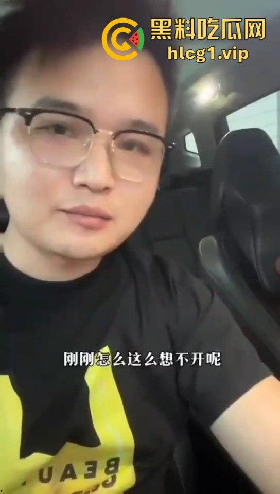 湘潭惊天骗婚案，五十岁大妈假冒身份骗婚二十岁小伙，荒唐谎言曝光，小伙被骗得团团转！-10