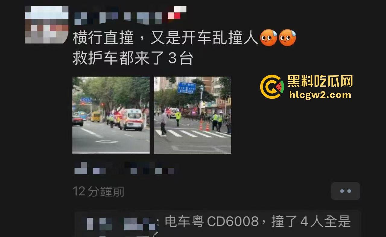 珠海夏湾新能源车失控，撞飞3人血溅街头，司机冷漠围观群众怒骂缺德玩意儿！-1