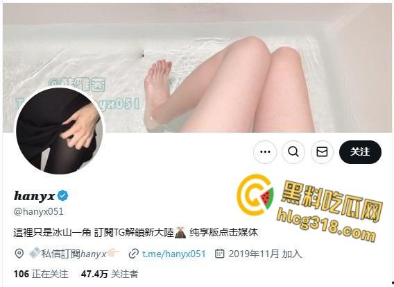 极品反差女神【韩雅茜】,丝袜制服诱惑,完美蜜桃臀嫩的出水,穷人女神变金主精盆尤物 !-1