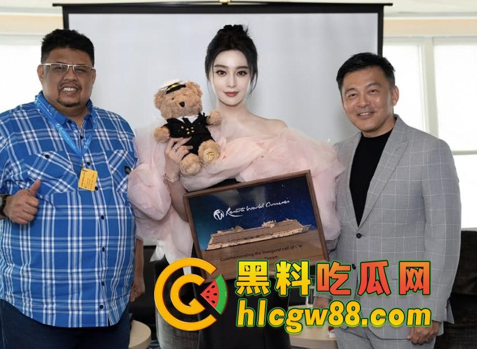 『 范冰冰 』跑路海外市场,照样横着走 印尼埃及东南亚轮番收割,国内赚不到,国外土豪供着抢着宠!-5