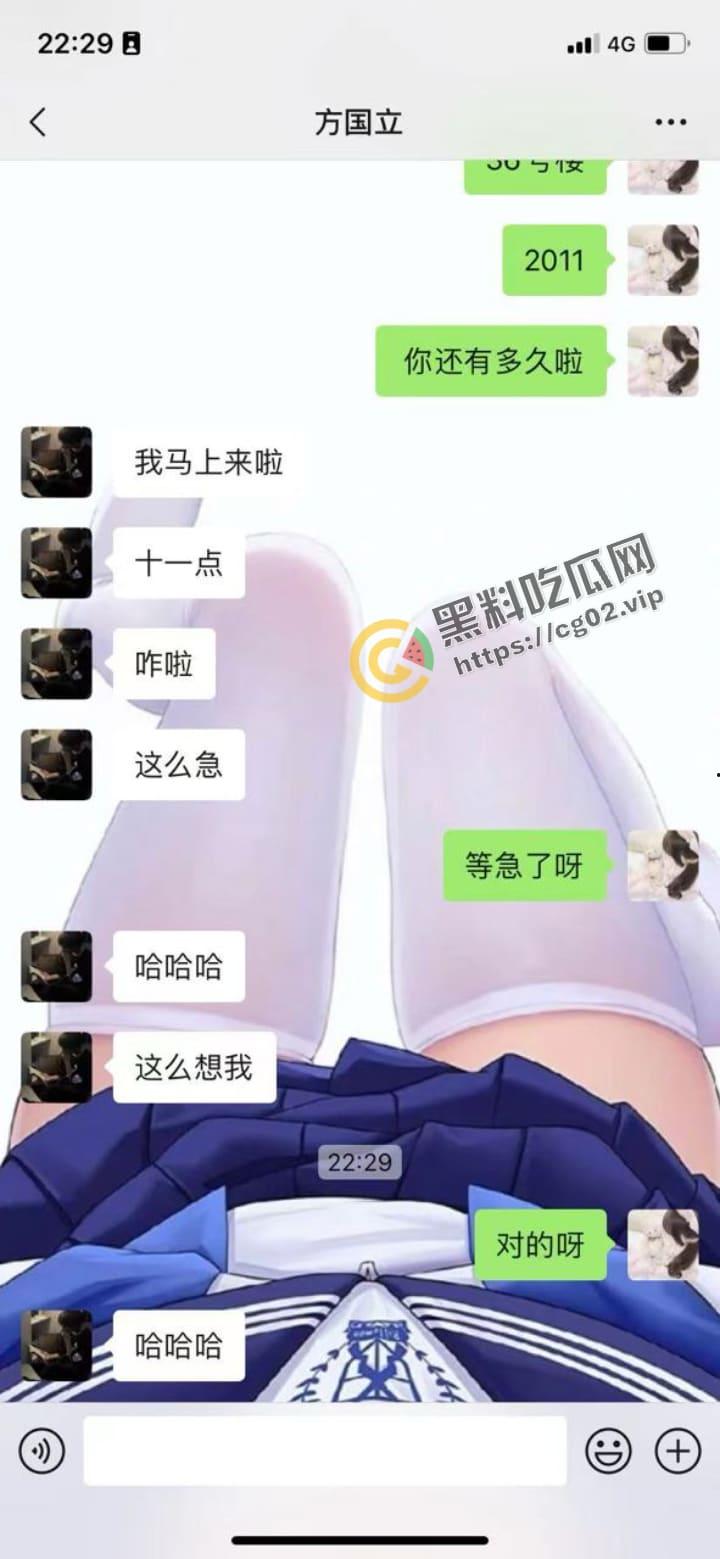 男生造女生黄谣 反被勾引到酒店戏耍 一开门 满屋子的纹身扣脚大汉 围着他暴打羞辱-6