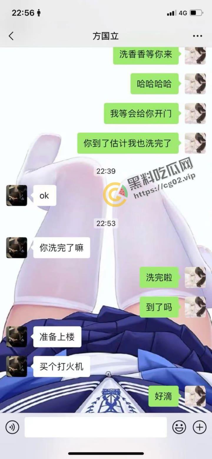 男生造女生黄谣 反被勾引到酒店戏耍 一开门 满屋子的纹身扣脚大汉 围着他暴打羞辱-10