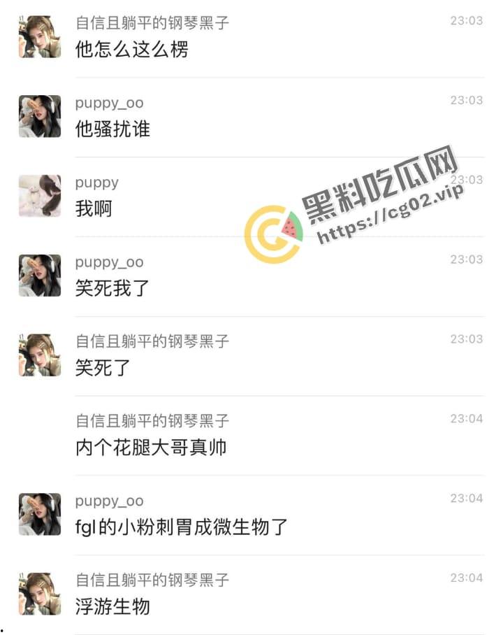 男生造女生黄谣 反被勾引到酒店戏耍 一开门 满屋子的纹身扣脚大汉 围着他暴打羞辱-12