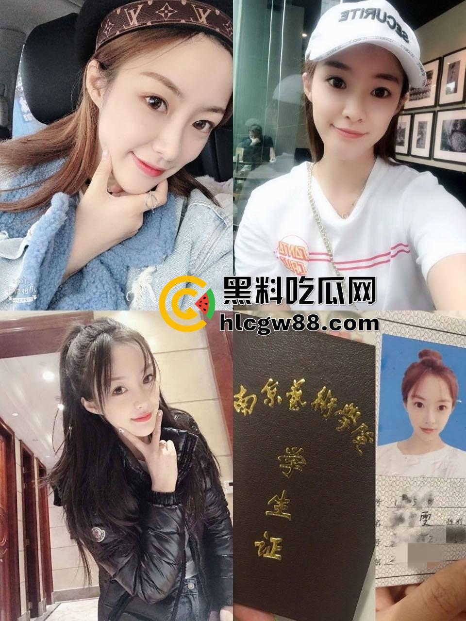 南京艺术学院母狗【刘静婷】约体育生被站立猛蹬,逼操烂还浪叫不停,美女再靓也得舔,鸡巴舔过无数根 !-4