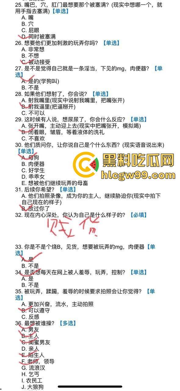 今天的飞机就打到这里了！秦皇岛清纯小妹【张念一】独特性癖好小母狗，偷穿父亲内裤自慰-3