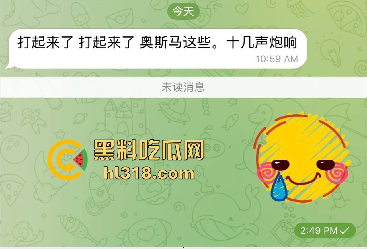 柬埔寨步兵今天当炮灰,诈骗狗推哭喊地求生存,老板还让我冲业绩?泰国一天刷了十几发火箭弹礼花!-2