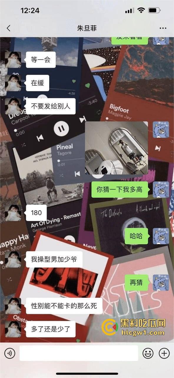 西安外事学院猛料!女大学生『范雯』上课开摄像头直播啪啪,爱操B不爱上课,视频被全班录疯传!-3