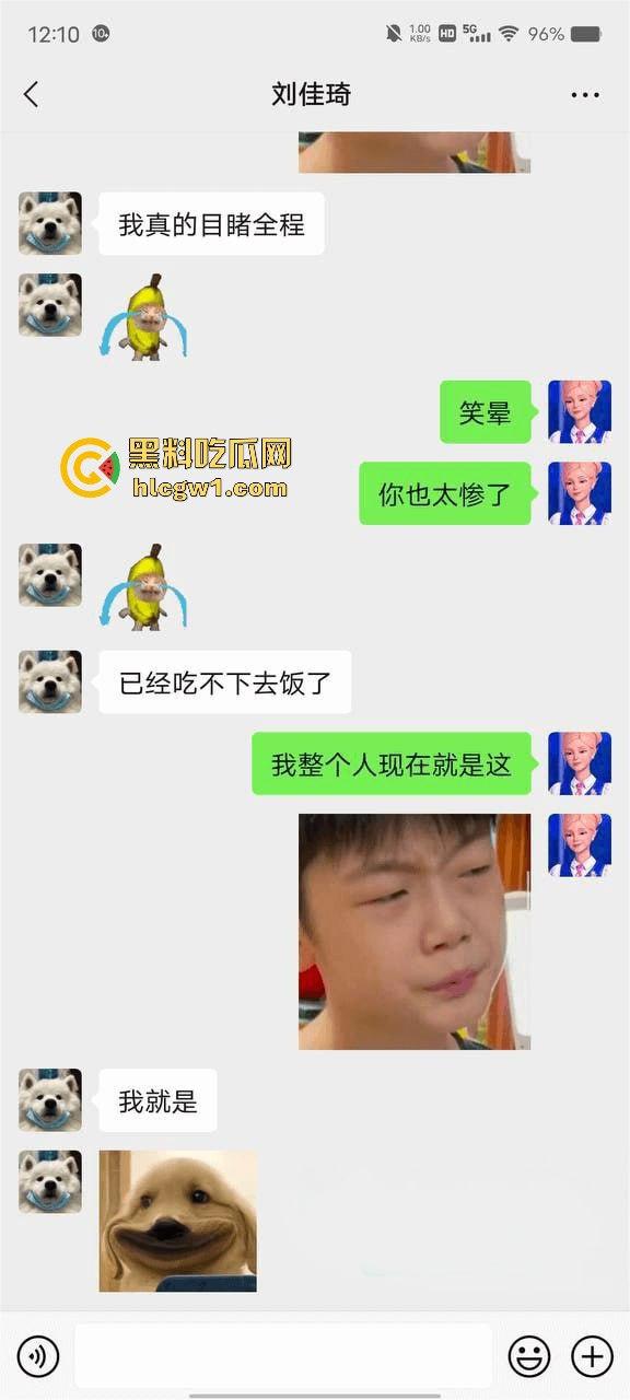 西安外事学院猛料!女大学生『范雯』上课开摄像头直播啪啪,爱操B不爱上课,视频被全班录疯传!-4