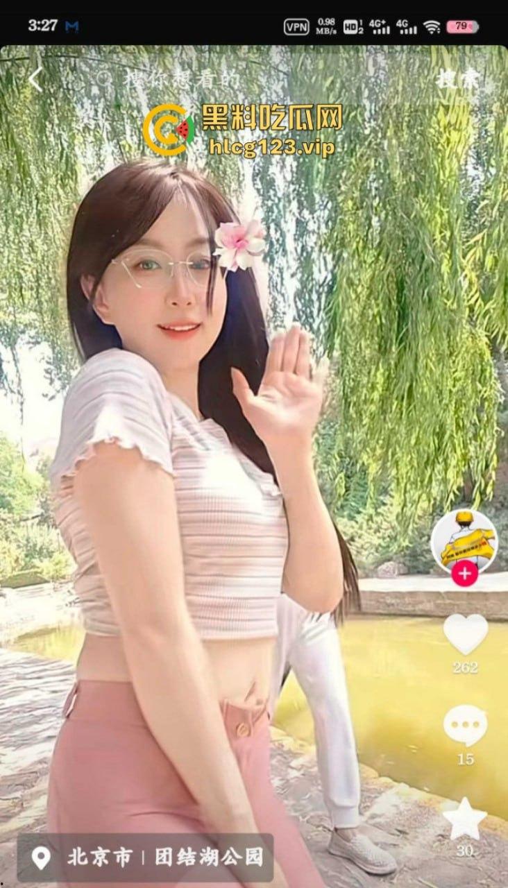 抖音快手熟女少妇【红豆生南国】 与榜一大哥开房打炮视频曝光-4