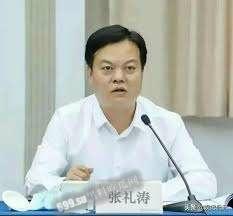 【后续】全网热瓜！扬州商务局副局长戴璐与副市长 婚房多次偷情被老公录像曝光-4