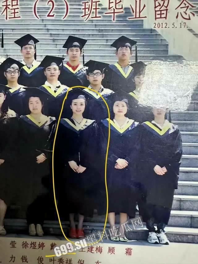 【后续】全网热瓜！扬州商务局副局长戴璐与副市长 婚房多次偷情被老公录像曝光-10