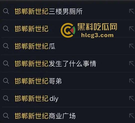 邯郸情侣楼梯间激情戏,娇喘声震天,完整版流出!-2