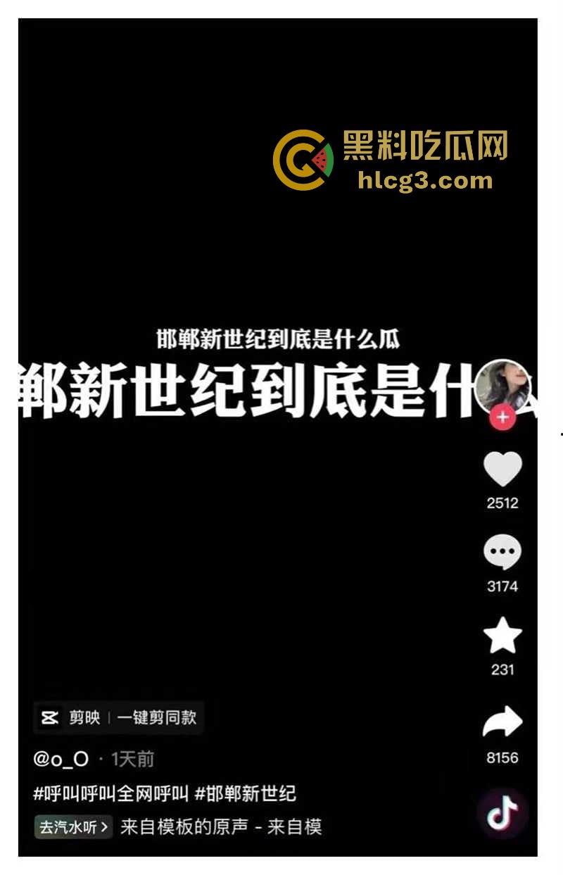 邯郸情侣楼梯间激情戏,娇喘声震天,完整版流出!-3