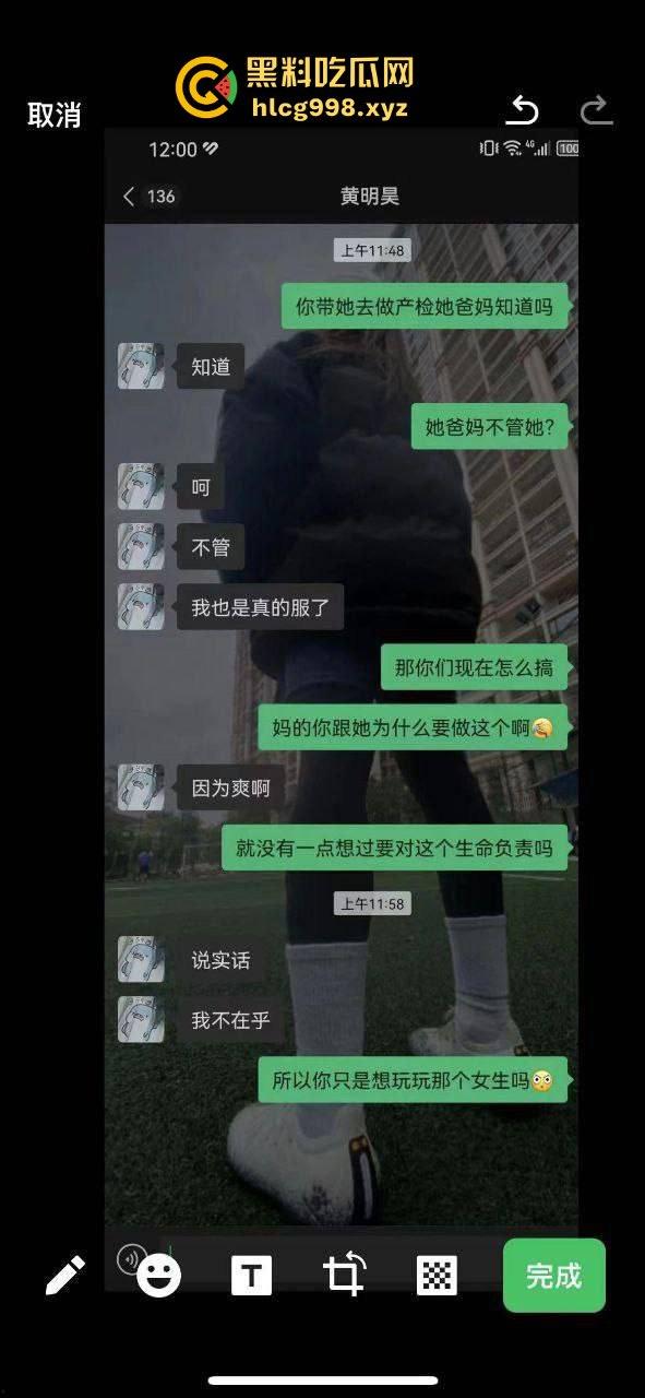 不到18岁小姑娘竟然怀孕！不带套灌满精液，爽完直接奔着5代同堂，真是绝了！-1