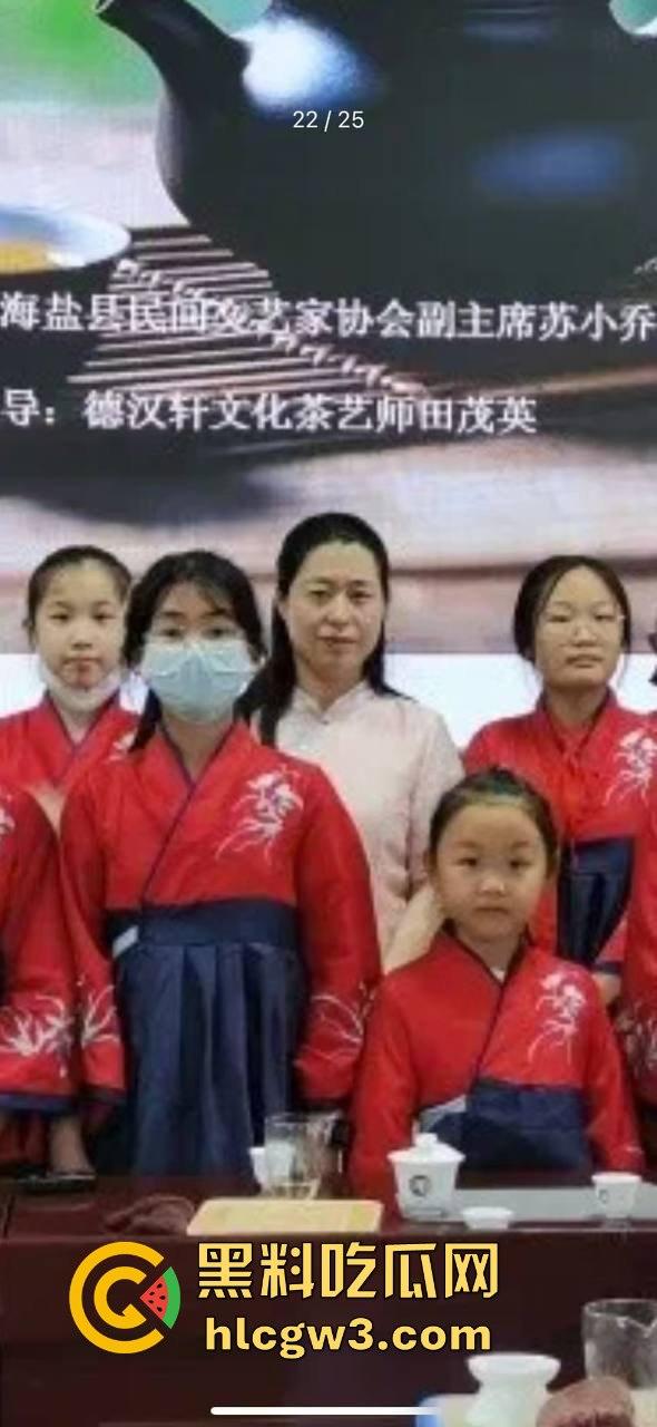 顶级绿茶田茂英出轨浙江镇长金明飞 二人被抓奸在床 还光着大腚装可怜哭求不要离婚 果然是茶妓师！-2