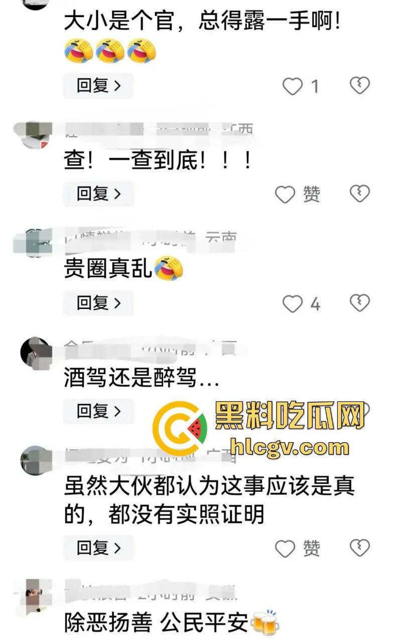 广西青秀区区长『曾鹏鑫』被抓现行!车内搂抱亲吻他人妻见到拍摄百米冲刺逃跑,视频实锤还没事这伞够大!-6