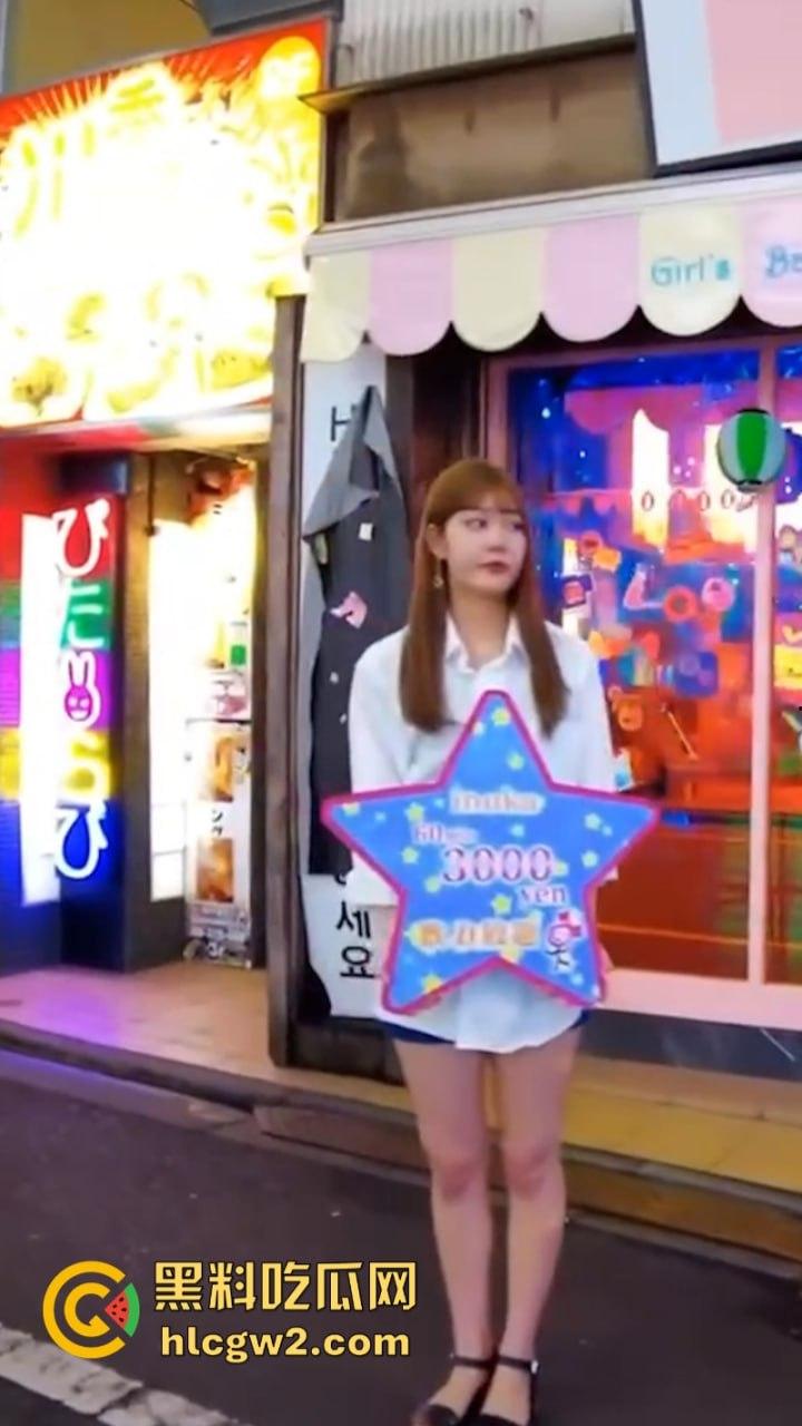 宅男天堂!实拍日本街头让人眼花缭乱的精致站街少女 多少钱可以带回家?-2