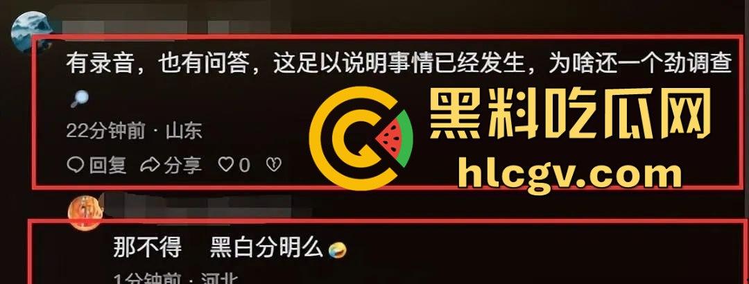 广西青秀区区长『曾鹏鑫』被抓现行!车内搂抱亲吻他人妻见到拍摄百米冲刺逃跑,视频实锤还没事这伞够大!-8