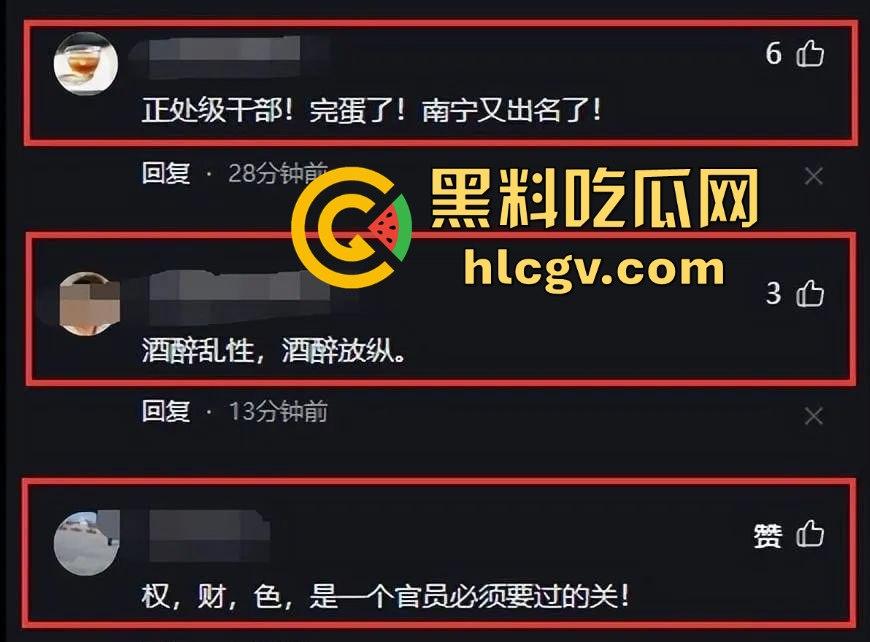 广西青秀区区长『曾鹏鑫』被抓现行!车内搂抱亲吻他人妻见到拍摄百米冲刺逃跑,视频实锤还没事这伞够大!-14