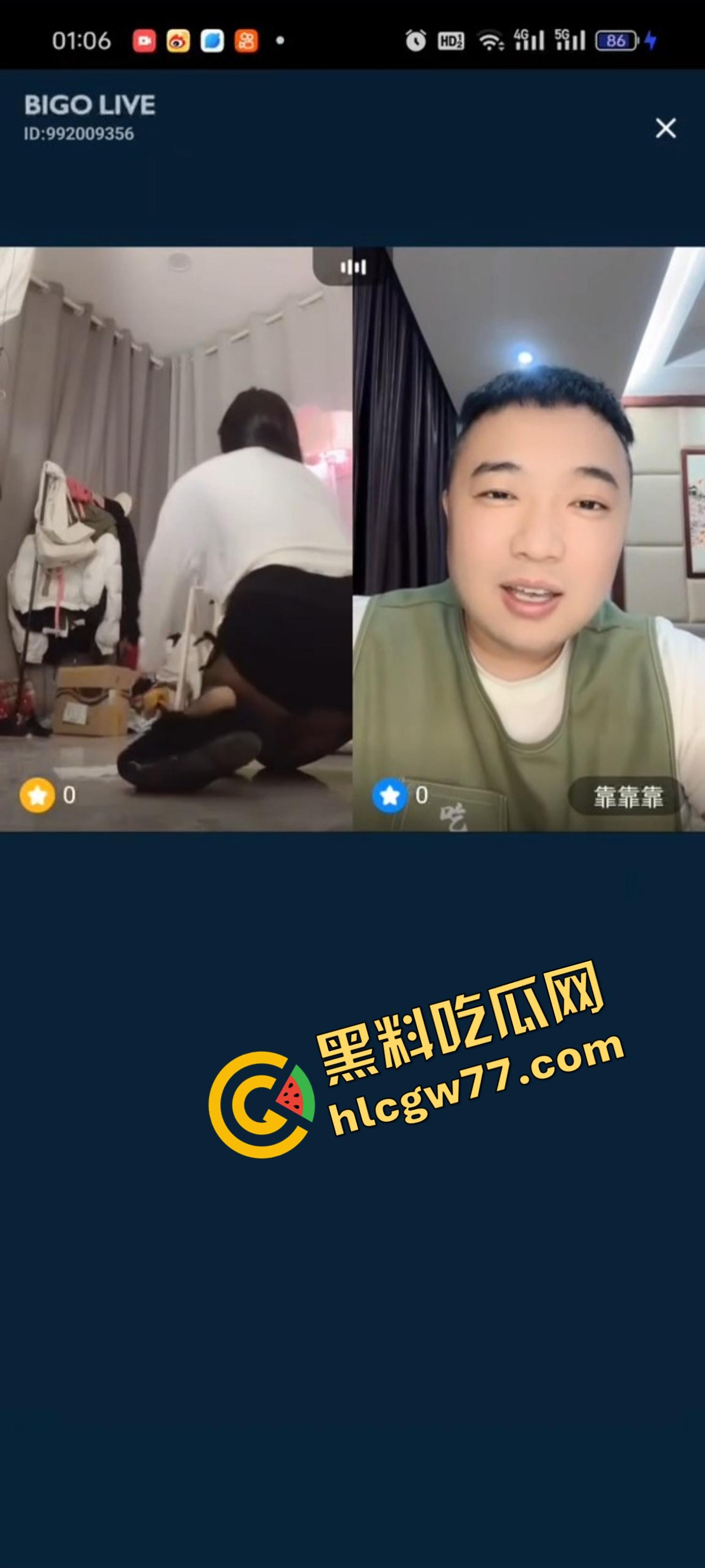 低俗直播恶趣味,妹子真空擦地板边漏奶边扭,弹幕全在喊再蹲低点,这年头女的玩的都开!-7