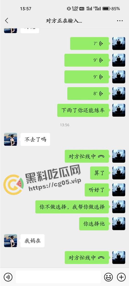 楚雄医专【徐晓艳】宫外孕 分手后私密照片视频被前男友流出 调教自拍 摁头爆操 妥妥的母狗肉便器-9