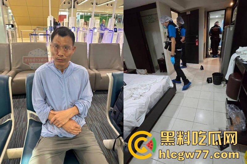 中国人杀害人妖后续!掏心掏肺 凶手指认现场 披露作案细节真是个狠人 听说泰国那边人妖又去游行抗议!-3