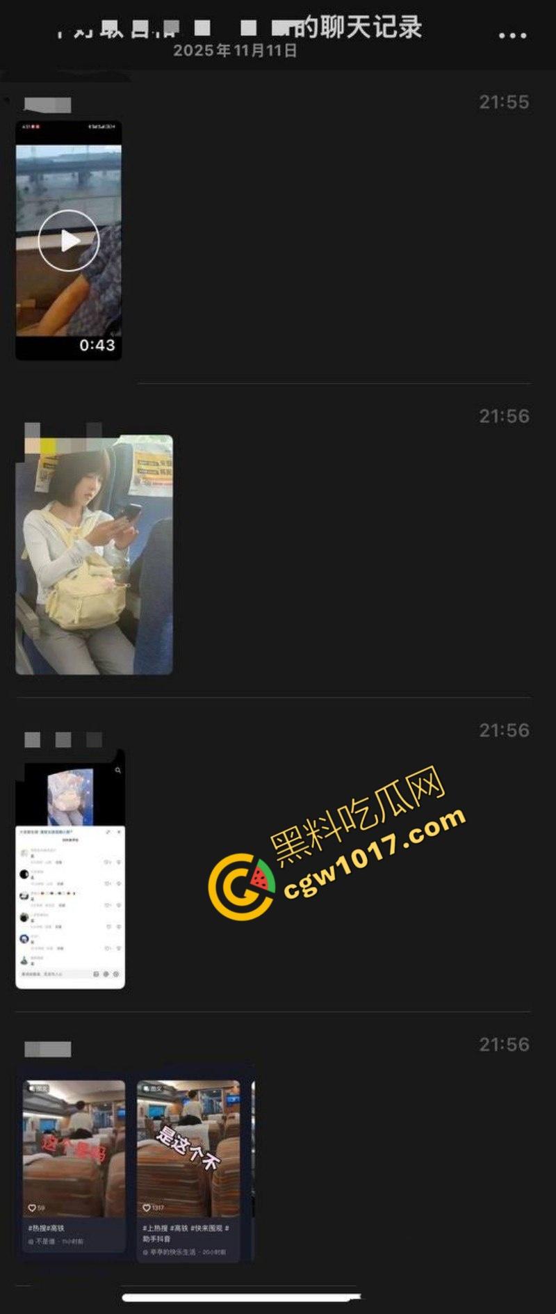 全网爆火高铁短发美少女曝猛料:靠卖片敛财,户外放尿摄人,曲线玲珑身材火辣,吸引无数网友疯狂交流!-15