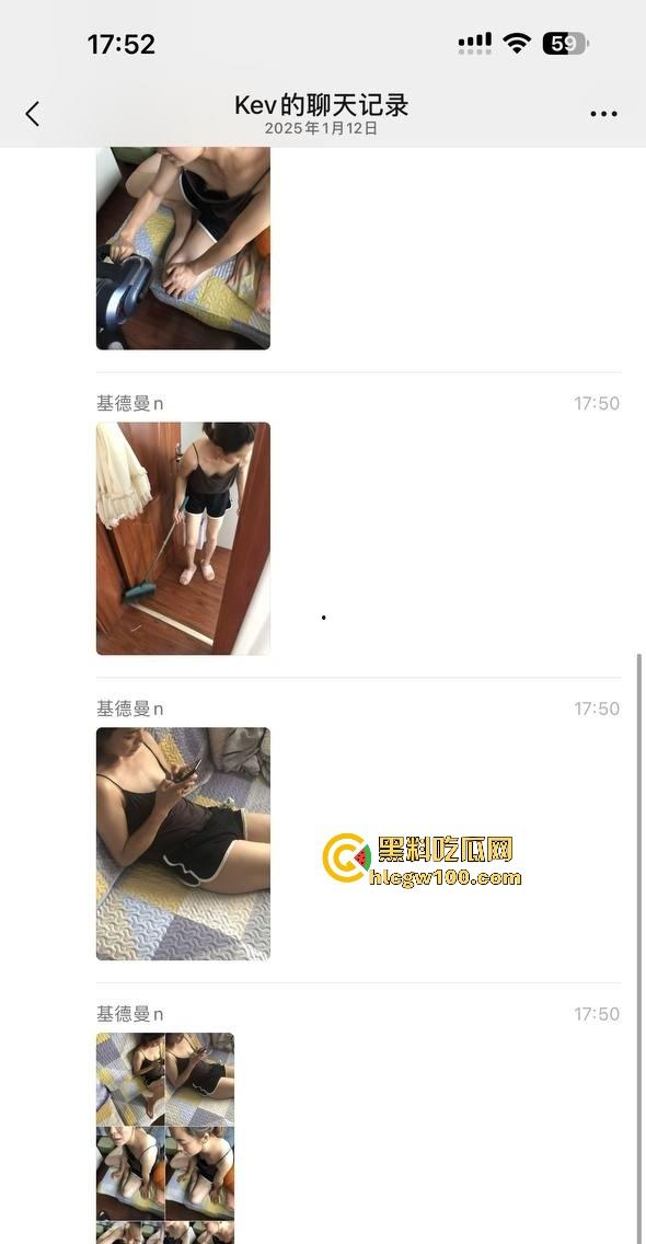 虎逼崽子偷拍亲妈裸照换王者荣耀皮肤,群里卖裸照赚零花钱,打的菜还要皮肤!-1