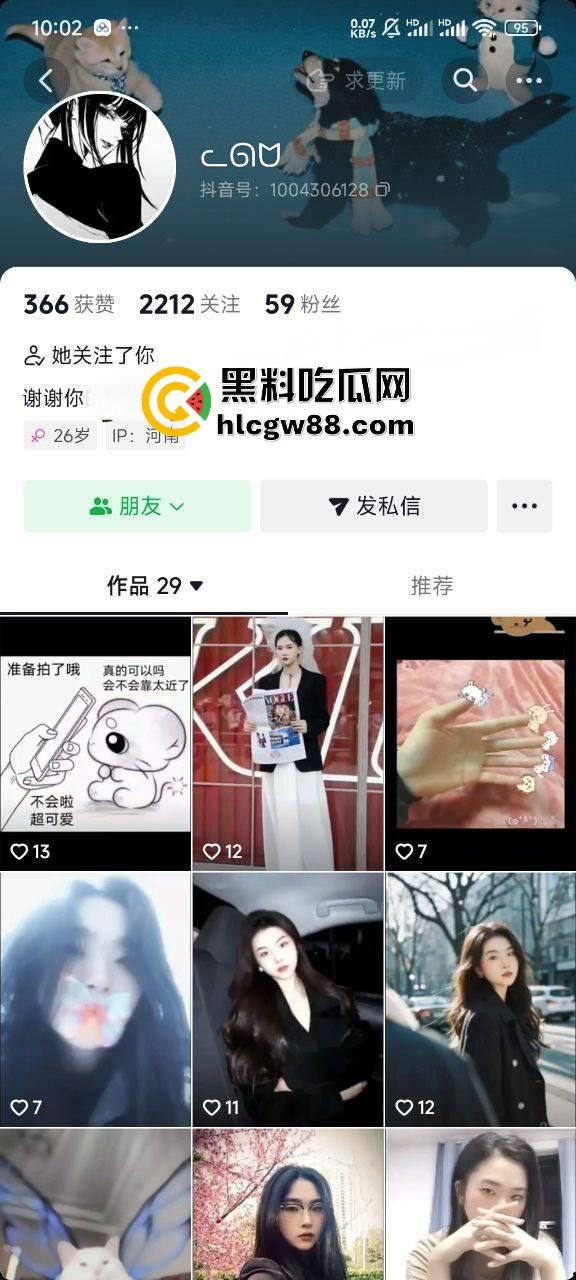 料友分享网聊188cm大长腿骚婊【李思霖】,全裸展示极品身材,蜜桃臀性感骚穴饥渴难耐!-1