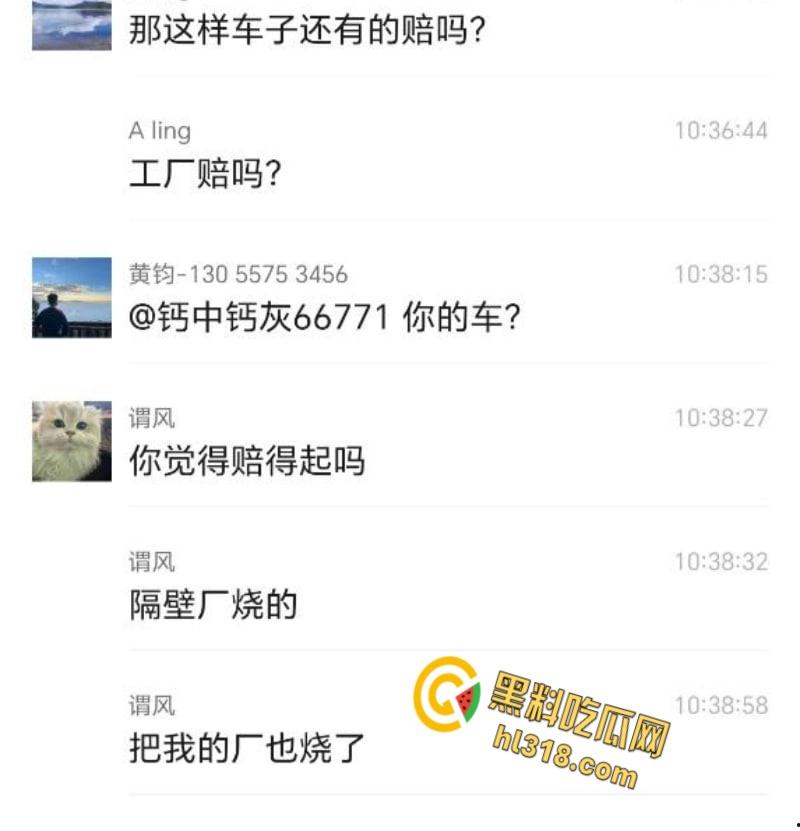 福清厂房大火黑烟吞没半城,黑烟冲天形势严峻,消防硬汉玩命压火硬刚,黑烟抢救零伤亡!-4