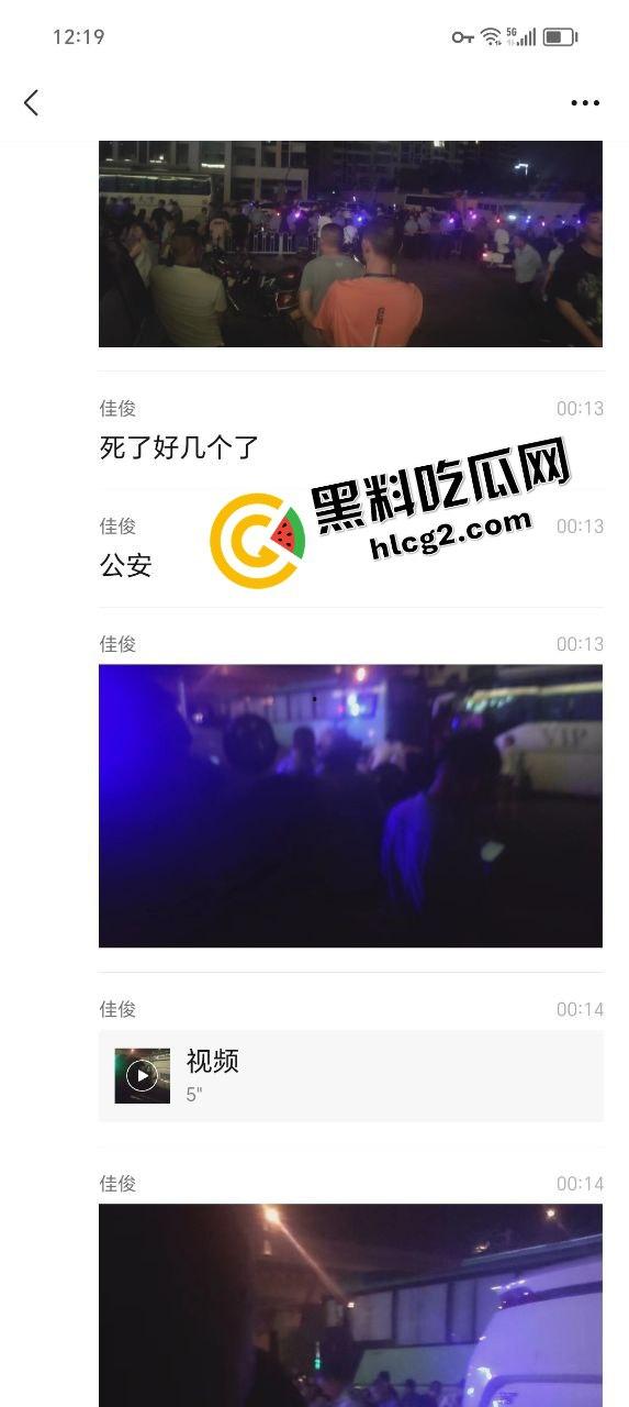 逆天事件!长沙月湖大市场一中年男子 因拆迁纠纷报复社会大街冲撞行人 致8人死亡5人受伤!-5