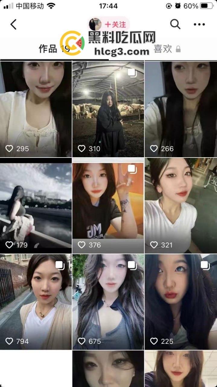 抖音主播直播中竟爆惊人“枪击案”！水友直播连麦打飞机，呻吟声引爆直播间-2