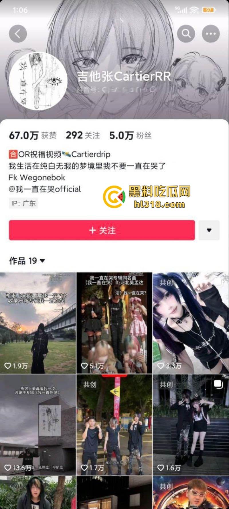 抖音萝莉网红【吉他张和小帕】私密视频泄露,巨乳骚逼各种姿势无套猛干,极品肥臀堪称完美炮架!-1