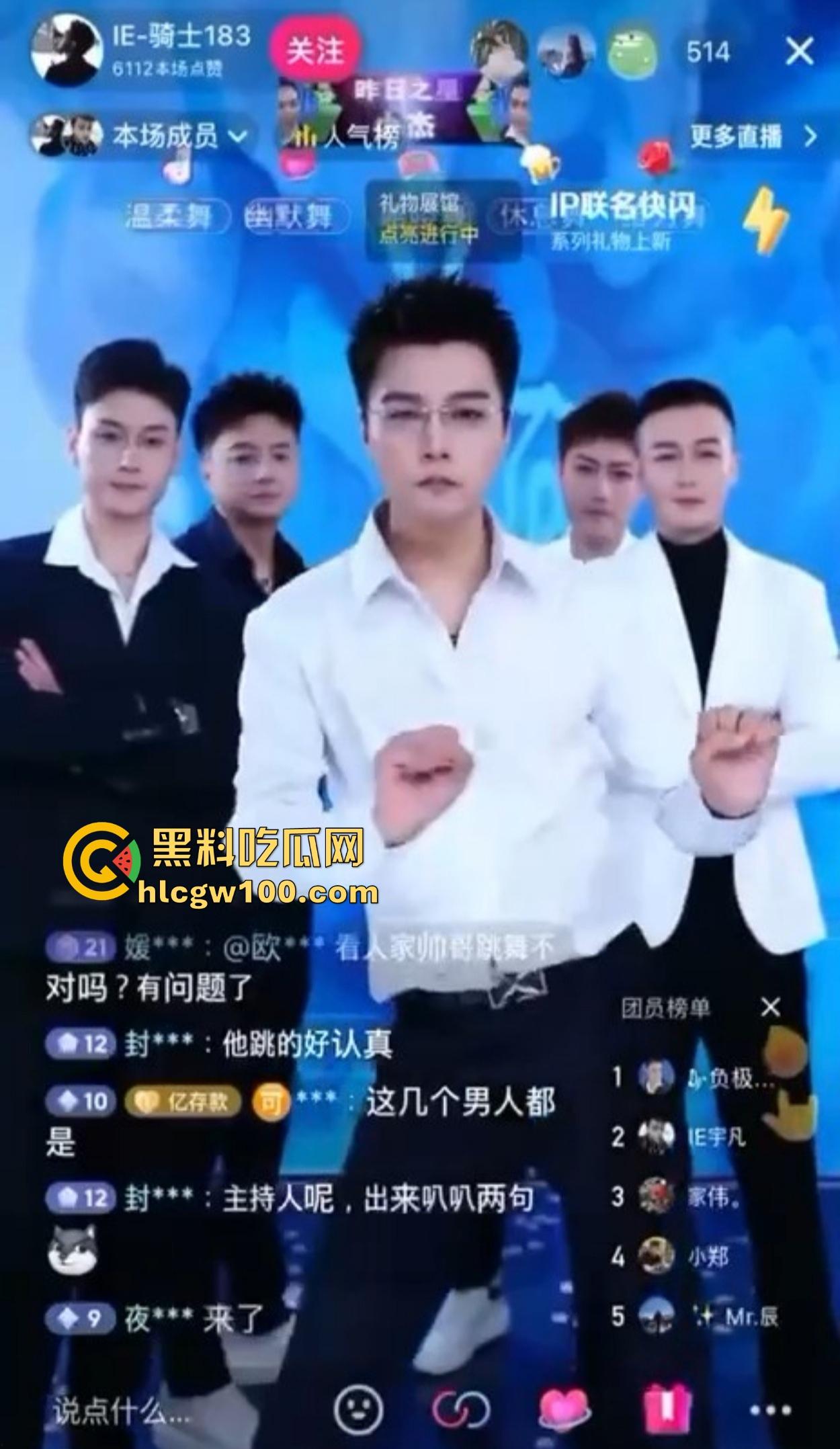 抖音简直成了精神病集中营,妖魔鬼怪齐聚,为了流量全靠抽象,互联网这味儿真是越来越难平了!-2