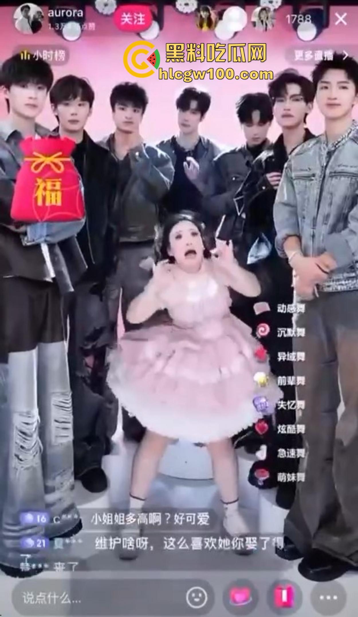 抖音简直成了精神病集中营,妖魔鬼怪齐聚,为了流量全靠抽象,互联网这味儿真是越来越难平了!-13