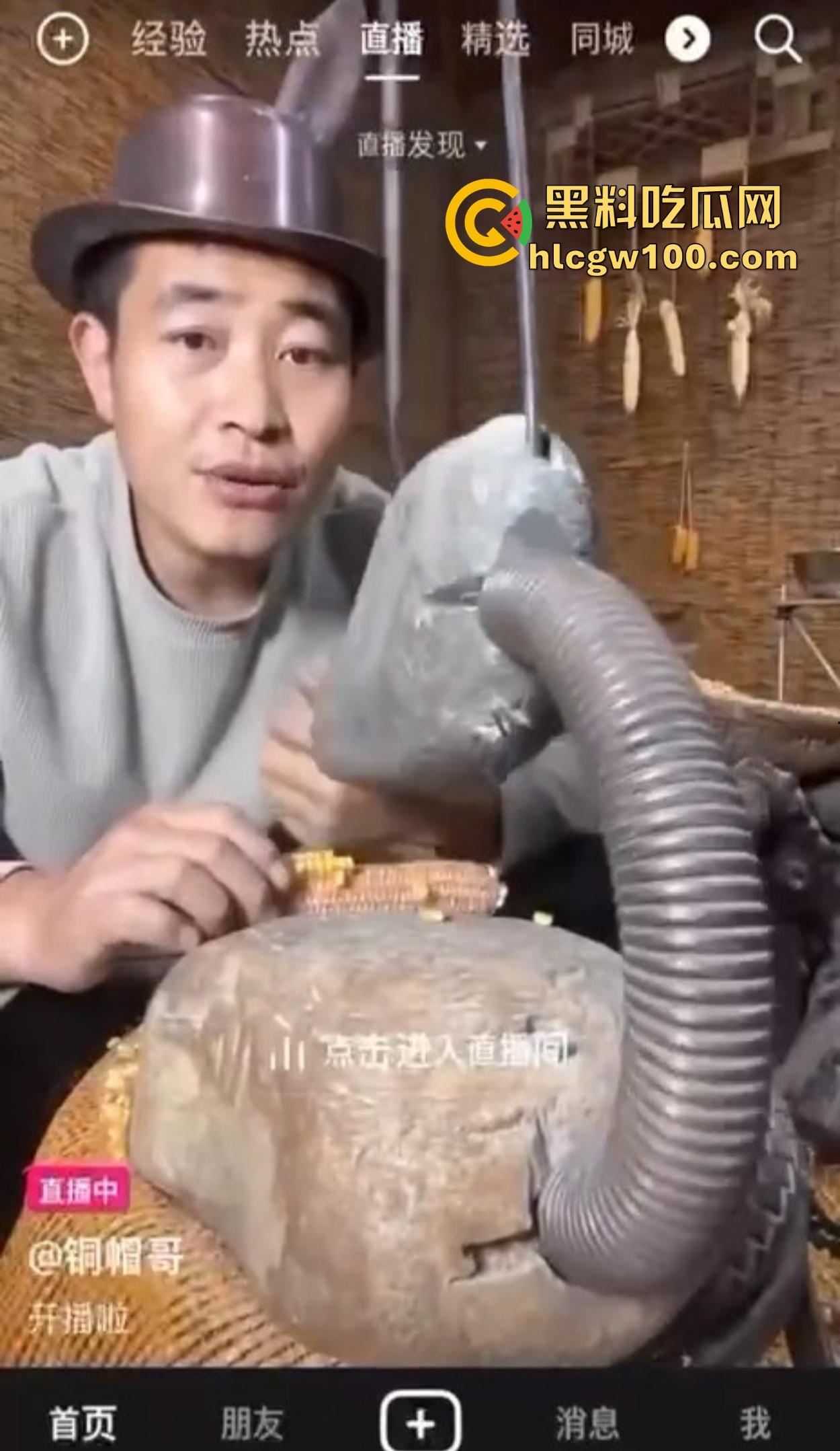 抖音简直成了精神病集中营,妖魔鬼怪齐聚,为了流量全靠抽象,互联网这味儿真是越来越难平了!-14