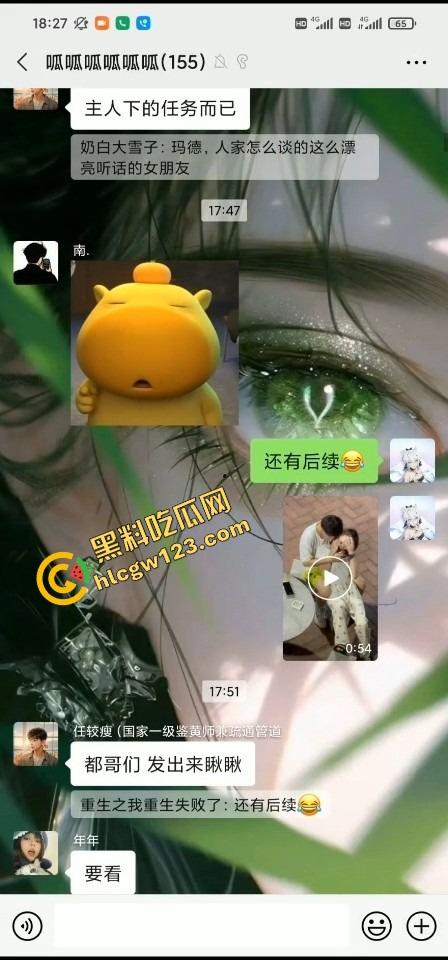 年轻骚妹小区椅子上亲热,真空出门方便男友揉奶,衣服一掀奶头当众弹出来,楼上邻居阳台吃瓜偷拍!-1