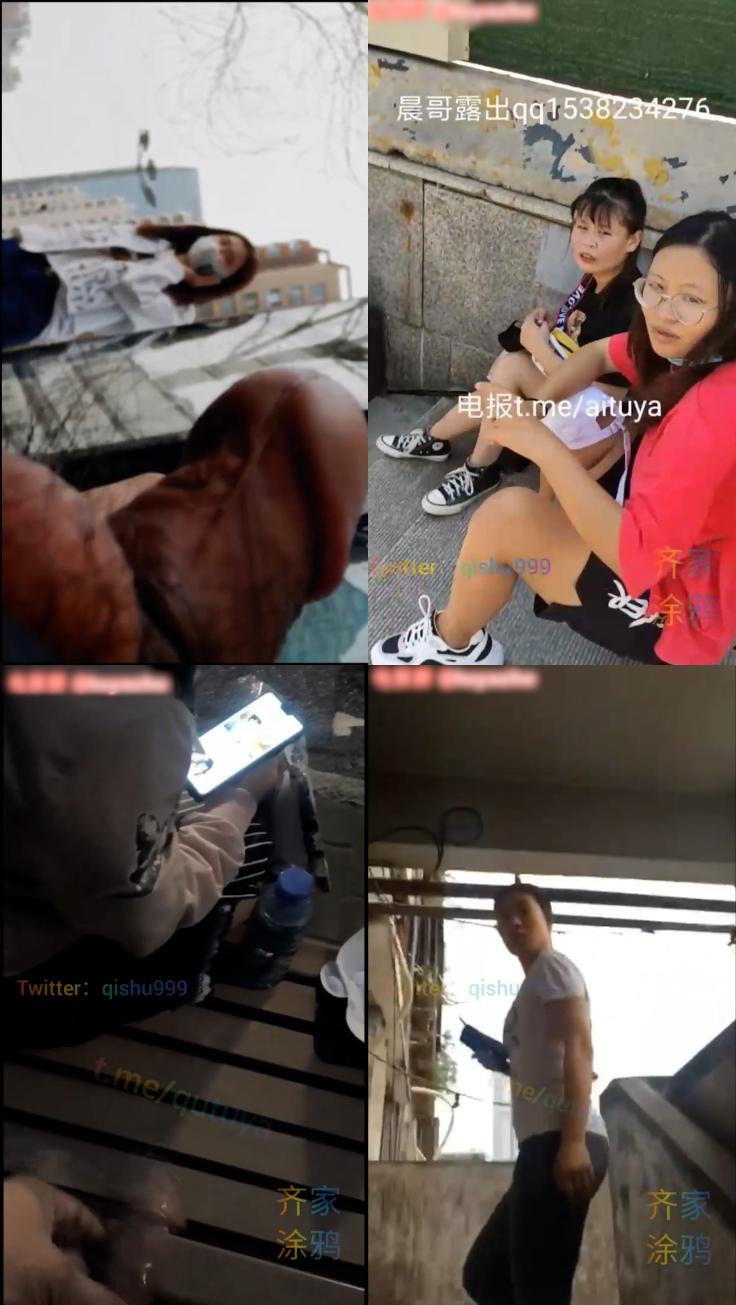 国产大变态 街射篇 我愿称之为最强！  （二）-2