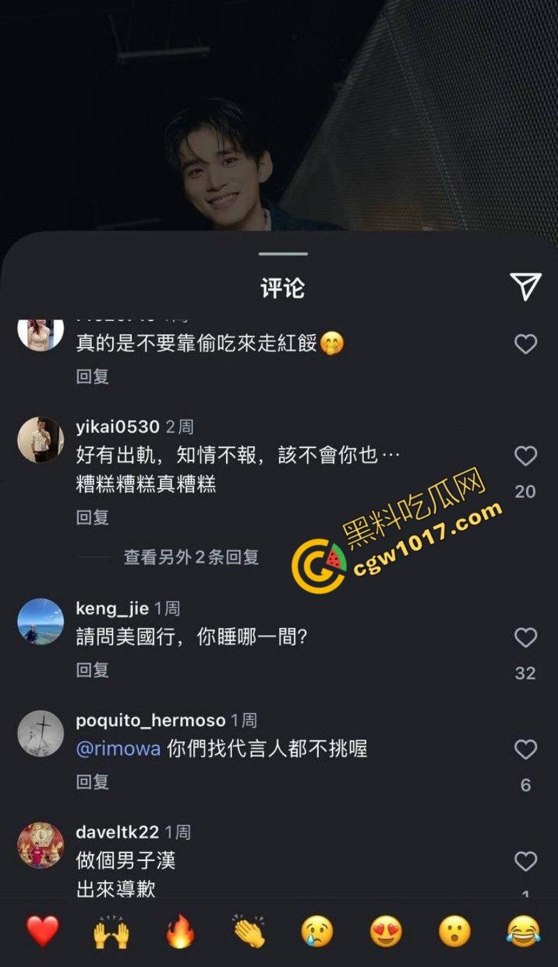 台娱爆出更劲爆丑闻！知名女星【简廷芮】婚内荒淫小鲜肉，感谢老公黑料满天飞，【粿粿】助纣为虐！淫乱姐妹花暴露糜烂生活！-18