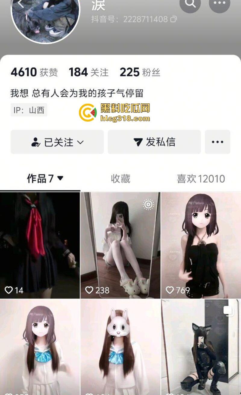 山西清纯学生妹【徐玮怡】约炮视频曝光，性瘾反差妹喜欢背着男友聊骚偷人，纯纯的骚母狗一枚。-2