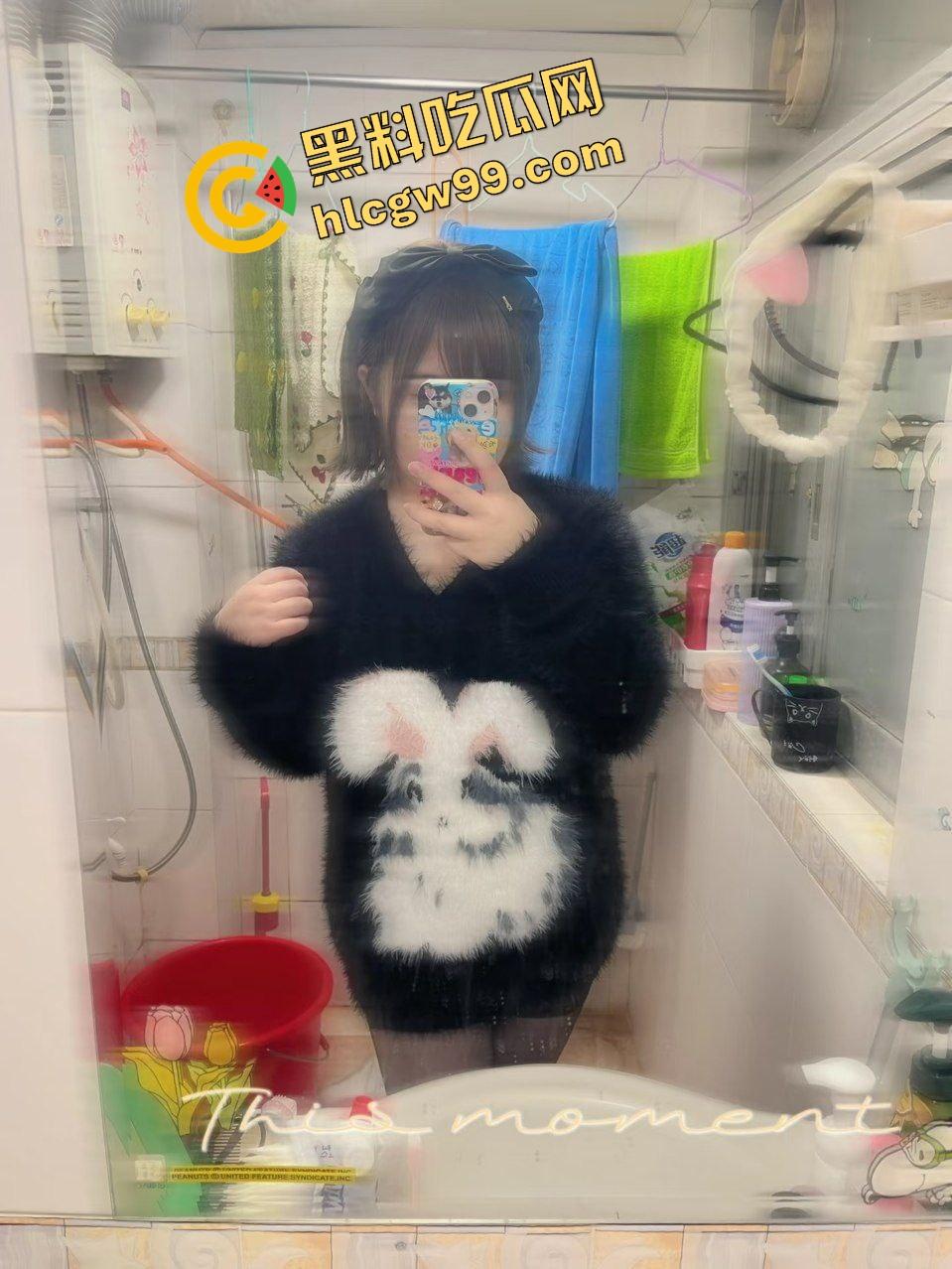 贵州反差骚母狗痴女【江倩】化身书法家上演绝活，毛笔插进逼里写字，重口调教贱逼！-4