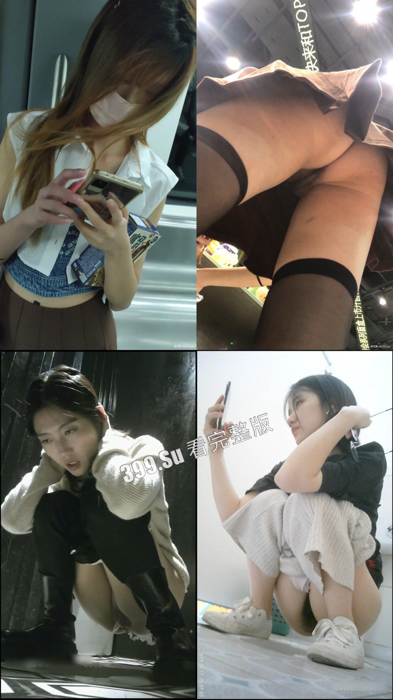 偷拍抄底 无孔不入 男朋友在身边也保护不住内裤（  2023上海车展 商场 宾馆双面镜 厕所） （三）-4