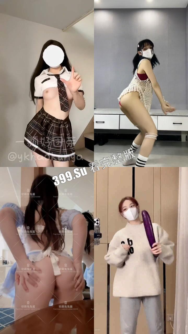 抖音风 热门歌曲卡点变装  太上头根本停不下来 艺术与低俗我已经分不清了 （戴耳机食用最佳）-4