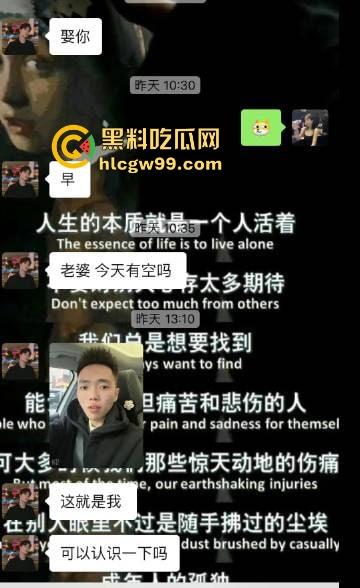 春节技师流失惨案，第一批回家相亲的人已上线，老司机落泪，大冤种却喜提终身毒龙钻，夜夜难忘今宵！-7